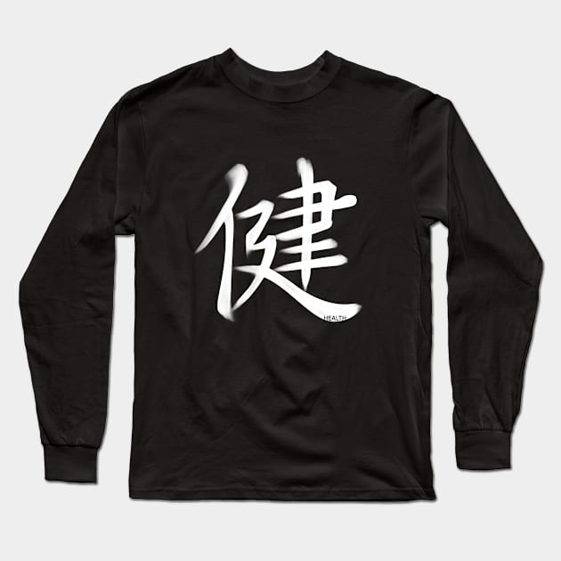 Health Kanji w3 Long Sleeve T-Shirt by Fyllewy